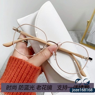 👓老花眼鏡【3406】老花眼鏡時尚款金屬文藝老花鏡平光鏡女休閒素顔百搭眼鏡框 有度數個性眼鏡 鍍藍膜