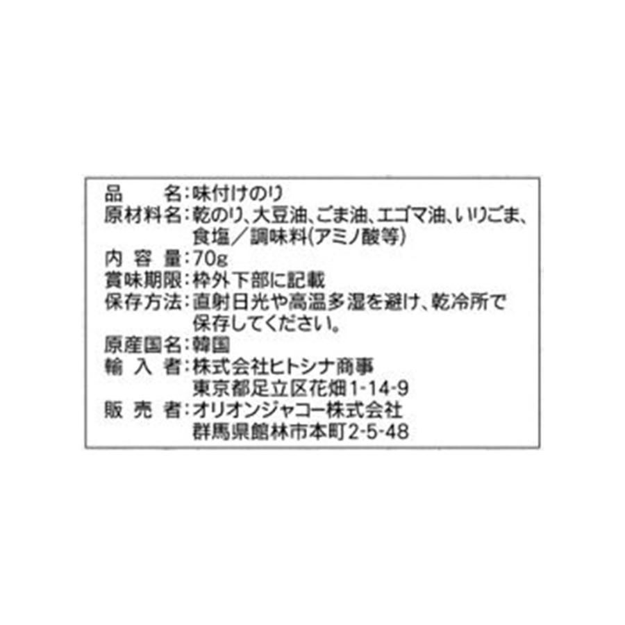 オリオンジャコー ぶっかけ韓国のり もみのりタイプ 70g×6個