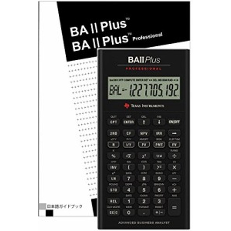 LINEショッピング　Professional　Financial　II　Instruments　日本語ガイドブック(112p)付　BA　Texas　Plus　Calculator　[正規輸入元]