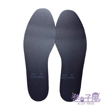 工地必備 防穿刺鋼板 中底鐵片 防穿刺鞋墊【巷子屋】