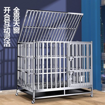 免運/可開票 快速出貨 304不銹鋼狗籠大型犬專用金毛寵物狗窩加粗折疊狗籠子中型犬邊牧