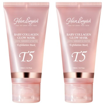 韓恩妍한은연 泌體NMN水光膠原撕拉面膜 100ml  2個  1個裝