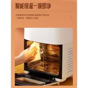 空氣炸鍋烤箱一體家用全自動智能電炸鍋15升大容量110v出口小家電