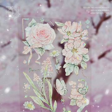 夢色蜜璃 OKMT 新七天手帳手賬咕卡流麻素材和紙 PET 貝殼光重油