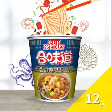 合味道XO醬海鮮味杯麵(12入/箱)