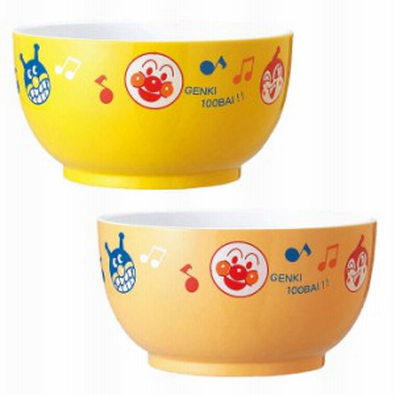 アンパンマン 塗小どんぶり イエロー ベージュ 丼 キッズ プラスチック 子ども用食器 キャラクター 電子レンジ対応 金正陶器 日本製 通販 Lineポイント最大1 0 Get Lineショッピング