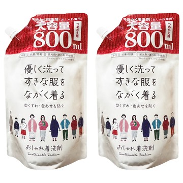 第一石鹼 高級衣物洗衣精 補充包  2個  800ml