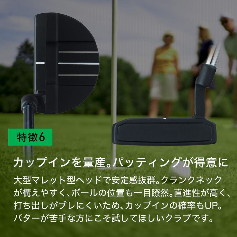 ゴルフクラブセット ゴルフセット メンズセット スタンド式