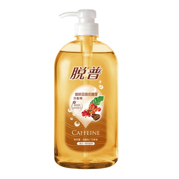 [家速配]脫普咖啡因頭皮調理洗髮精800ML