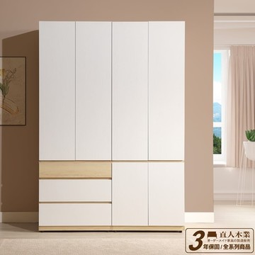 直人木業-綠建材彩妝板溫馨系列三抽雙開門衣櫃160公分