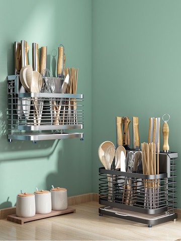 菜刀架 304不銹鋼廚房刀架置物架免打孔壁掛家用筷籠刀架一體刀具收納架『XY16630』