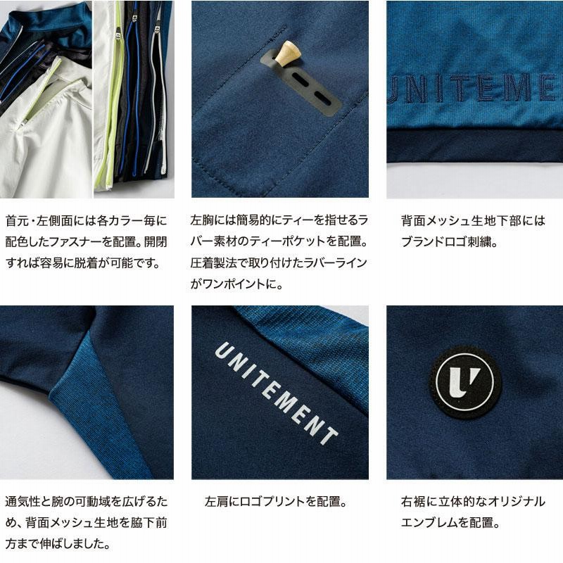 美品　unitement ゴルフ　モックネック　ユナイトメント　Lサイズ unitement ゴルフウェア メンズ ゴルフ ウェア シャツ 半袖