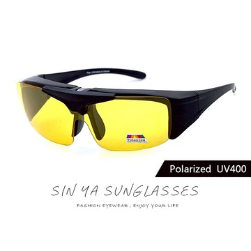 MIT偏光太陽眼鏡 上翻式設計  Polarized偏光鏡片 運動休閒墨鏡 大框架 包覆性佳 抗UV400 (夜視鏡)