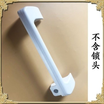 🔥slk嚴選🔥購滿199出貨適用於海爾冰櫃門把手冷櫃鎖臥式冰箱拉手冰櫃把手專用配件精選
