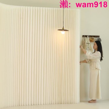 【店長推薦】紙新藝紙墻屏風軟隔斷客廳玄關辦公室房間臥室折疊移