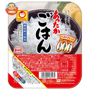 東洋水産 あったかごはん 200g×20(10×2)個入×(2ケース)｜ 送料無料