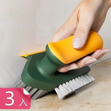 【荷生活】無死角V型刷毛縫隙刷 多功能可刮水清潔刷-3入組