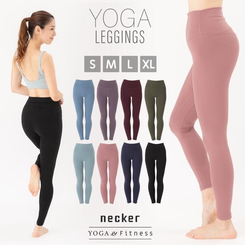 lululemon aloyogaまとめ売り