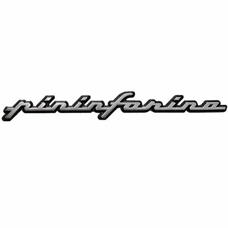 ピニンファリーナロゴエンブレム マセラティ Quattroporte用 通販 Lineポイント最大0 5 Get Lineショッピング