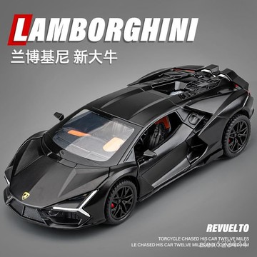 🔥桃園出貨🔥蘭博基尼大牛模型仿真閤金玩具車男孩跑車車模1:32汽車模型收藏