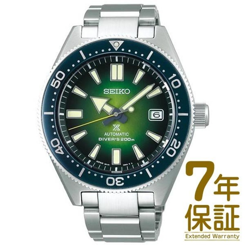 【超絶レア】SEIKO PROSPEX SBDC077ささ更に1000円値下げ‼︎