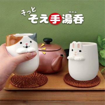 【日本DECOLE】日式動物茶杯 三花貓 兔子 水杯 陶瓷杯 咖啡杯