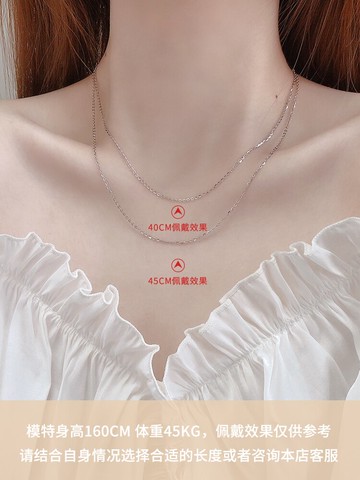 999純銀項鏈女鎖骨鏈蛇骨素鏈裸鏈銀飾品925足銀無吊墜替換頸鏈子