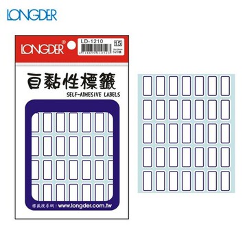 【量販50包】龍德 自黏性標籤 LD-1210(白色藍框)10×20mm(525張/包)標示/分類/標籤/信封/貼紙