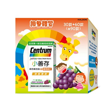 小善存綜合維他命+維他命C-禮盒60+30錠