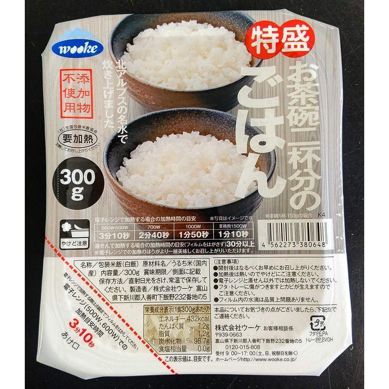 ウーケ ふんわりごはん 特盛り国内産100% 300g×24個