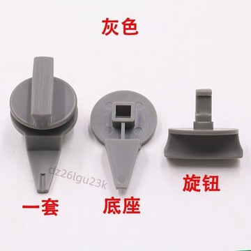 【台灣地區銷量領先】大眾途安老後備箱尾門三角警告牌蓋板卡扣旋鈕卡子配件【促銷】【實惠價】