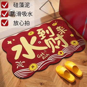 🌈臺灣熱賣🌈被子防塵袋搬家打包袋手提收納袋成人套鞋一次性加厚浴室地墊地毯