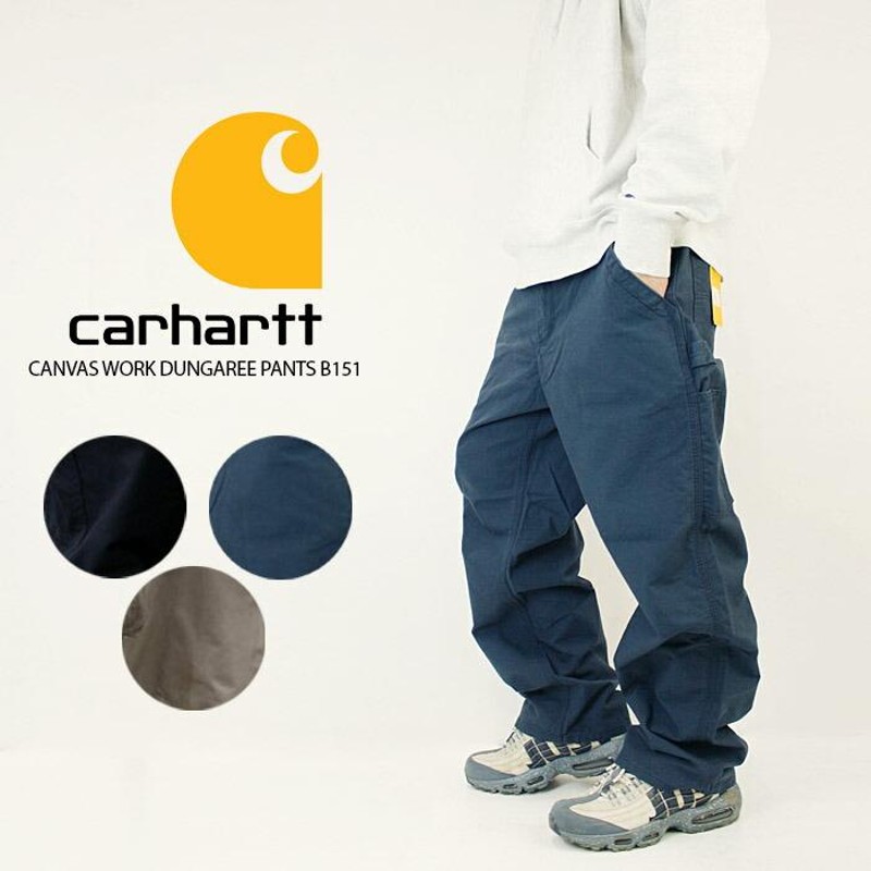 カーハート ワークパンツ CARHARTT CANVAS WORK DUNGAREE PANTS B151 Light Brown Black  Navy キャンバス ワーク ダンガリーパンツ ダック パンツ ボトム バギー | LINEブランドカタログ