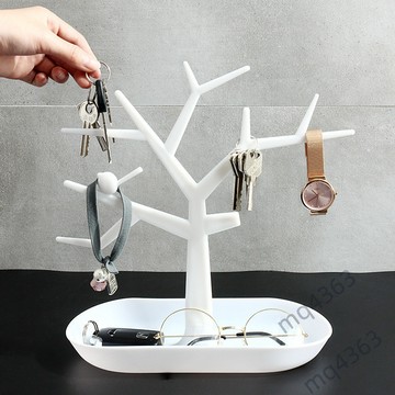 【臺灣出貨】門口掛放鑰匙置物架 桌面收納盒 梳妝台化妝品托盤 客廳玄關擺件宿舍