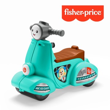 奇哥官方旗艦 Fisher-Price 費雪 復古摩托學步車