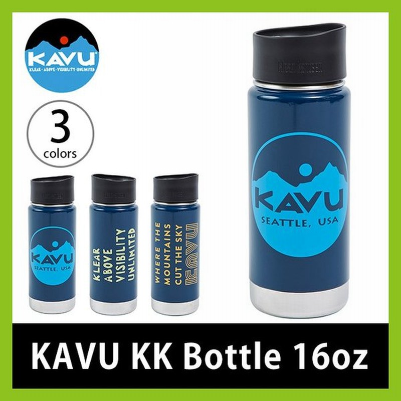 Kavu カブー Kavu Kk ボトル 16oz 通販 Lineポイント最大0 5 Get Lineショッピング