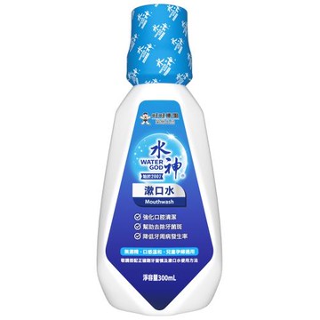 【旺旺水神】水神漱口水300mL x1入