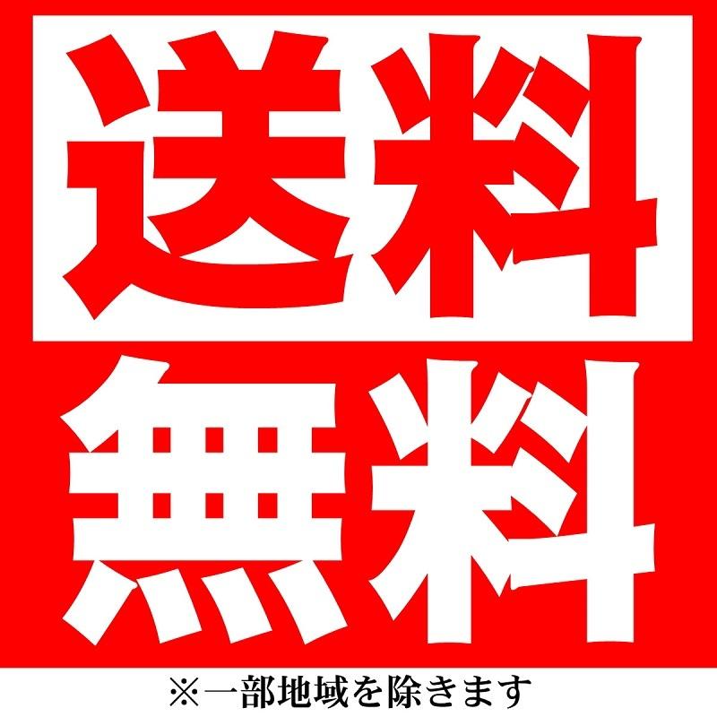 辛子 明太子 80g ×6パック(旨だれ付き)こだわりの熟成製法、あったかいご飯・おにぎり・パスタにおすすめです