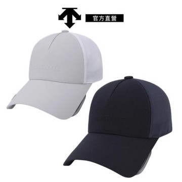 【DESCENTE】GOLF 迪桑特 男士 可延伸高爾夫球帽 棒球帽(灰色/深藍色)