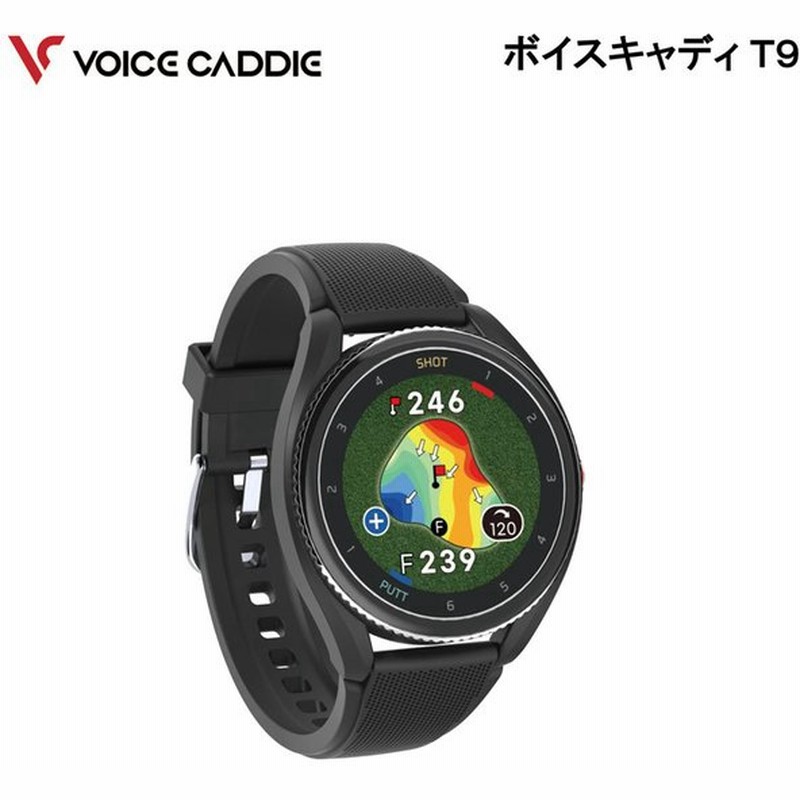 261円 日本最大級の品揃え Voice Caddie G3 ボイスキャディ PET製フィルム