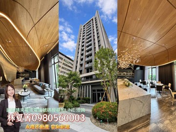 專簽好處理‼️大慶捷運商圈‼️全新舒適2房‼️｜台中市南區復興路二段