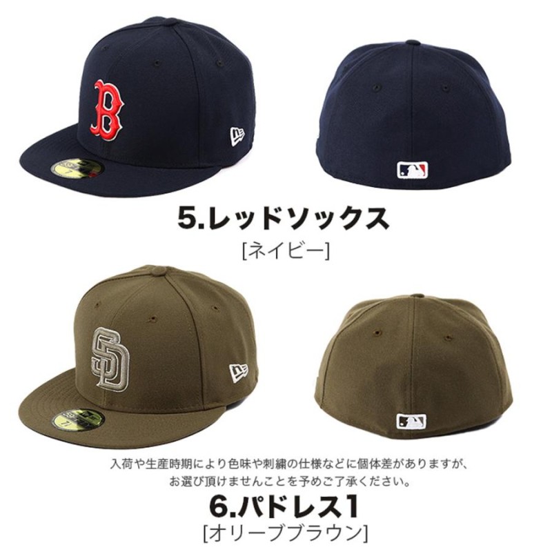 ニューエラ キャップ 59FIFTY NEW ERA MLB オーセンティック 公式