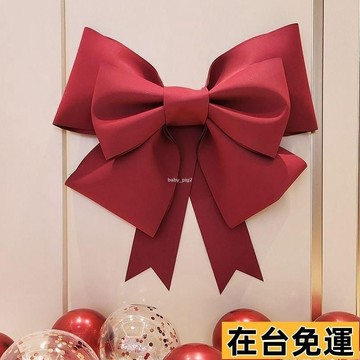 🔥限時低價🔥 結婚ins網紅大蝴蝶結小紅書無紡布蝴蝶結材料包婚房裝飾婚禮布置 結婚ins大蝴蝶結小紅書無紡布蝴蝶結材