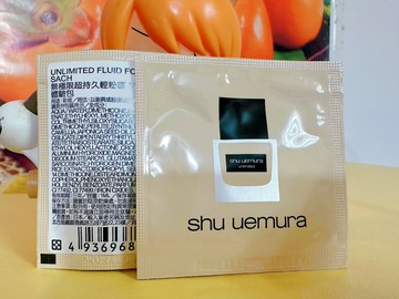 植村秀 無極限超持久輕粉底 1ML （色號： 584) 百貨公司專櫃貨 2027.10（旅行用）