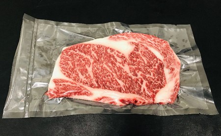 黒毛和牛 ロースステーキ 500g （250g×2枚） 牛肉 お肉 ステーキ ロース