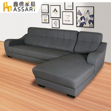【ASSARI】梅西L型透氣貓抓皮沙發