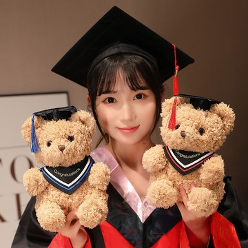 【台灣出貨】畢業禮博士熊幼稚園 小學大學生 學生碩士紀念品 訂製禮物 畢業小熊