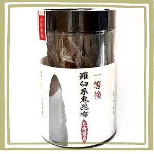 泉利昆布海産 羅臼系鬼昆布 一等検 T 25G