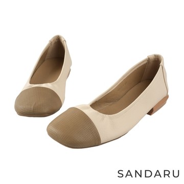山打努SANDARU-娃娃鞋 方頭質感配色低跟娃娃鞋-杏