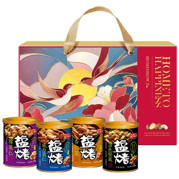 紅布朗 鹽烤堅果禮盒(4入/盒)